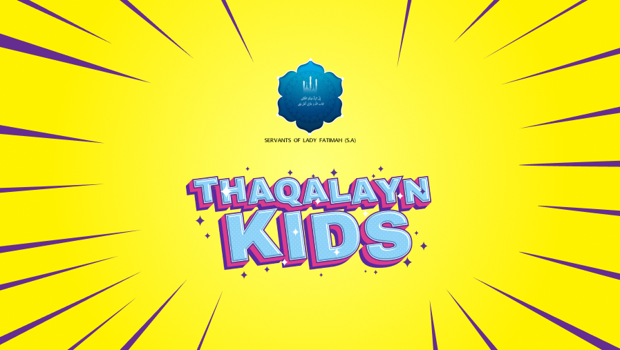 Thaqalayn Kids