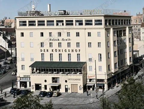 Hotel Königshof am Karlsplatz Stachus