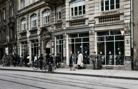 Außenansicht der Fahrradgroßhandlung Traphöner