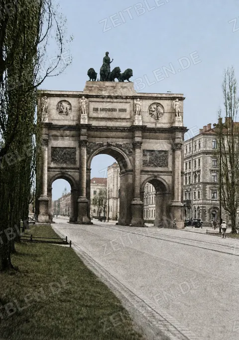 Siegestor von der Leopoldstraße aus gesehen