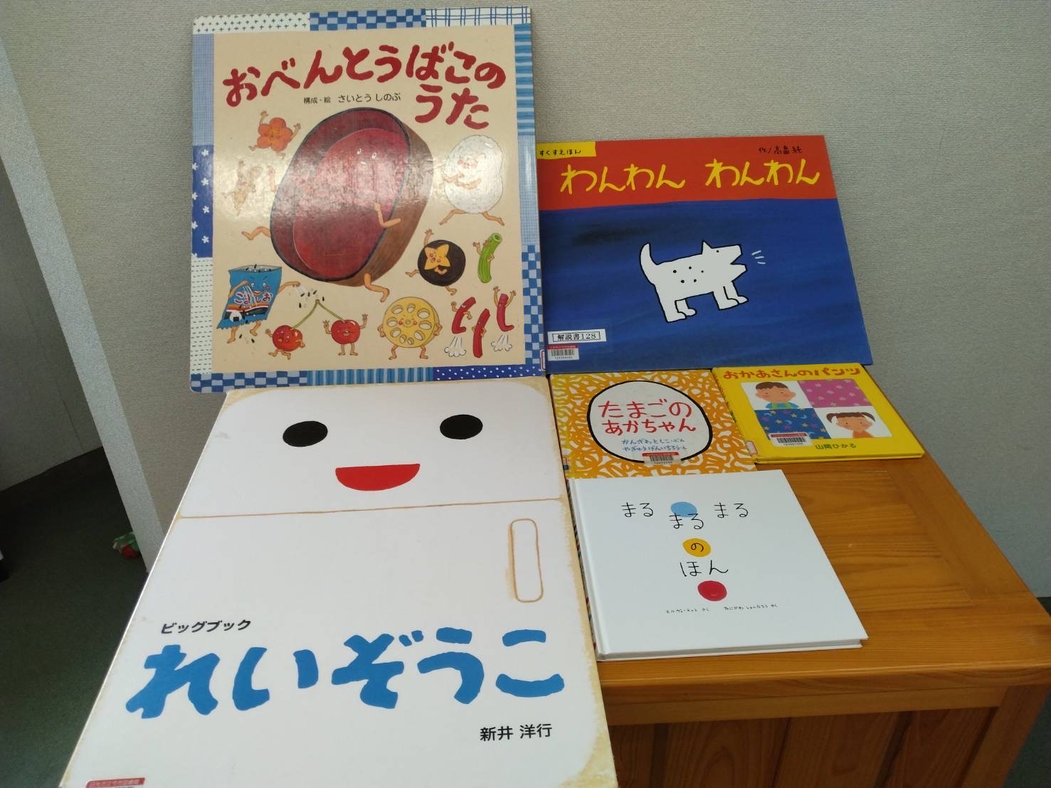 プリプリおはなし会