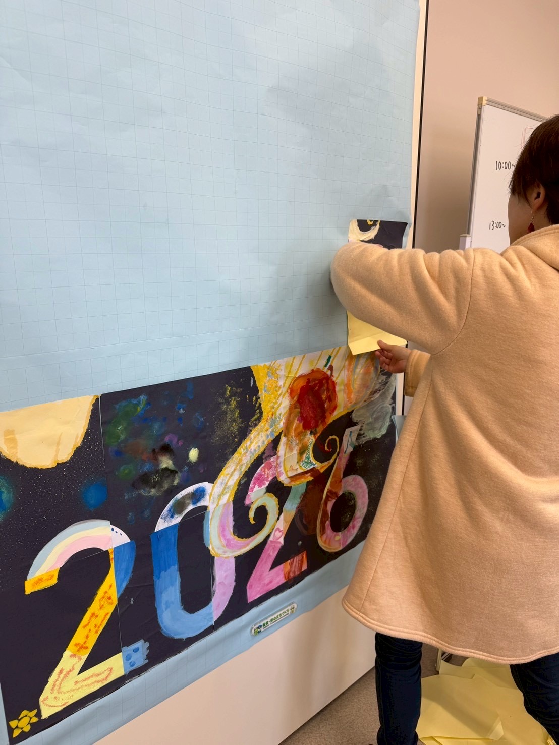 みんなでアート完成作