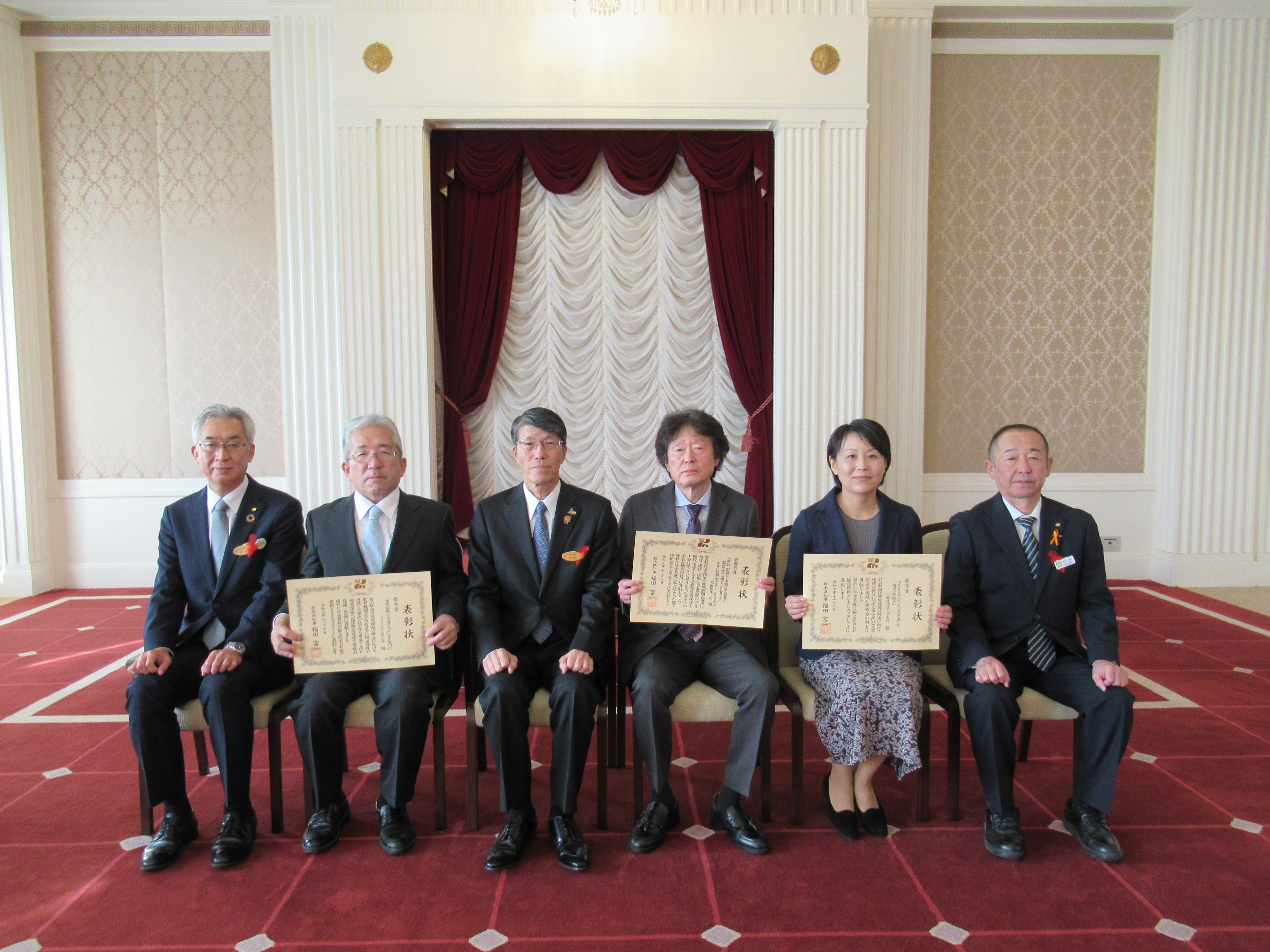 栃木県知事優秀賞
