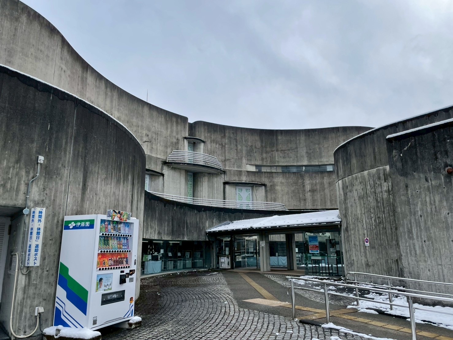 図書館ツアー