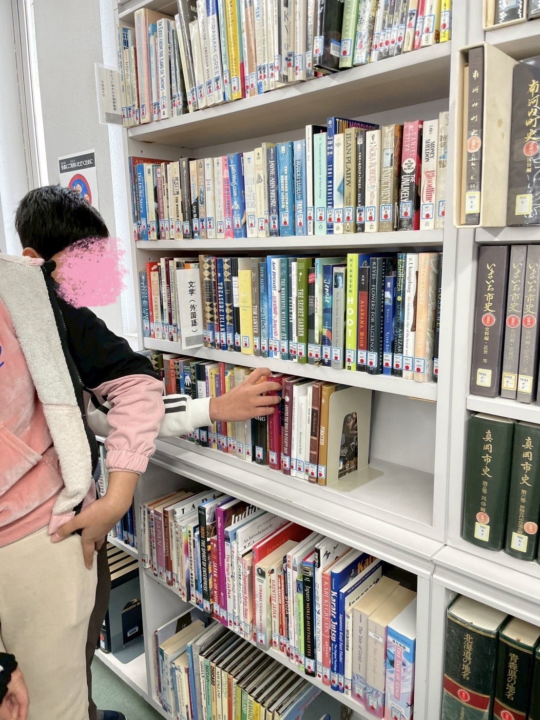 図書館での様子