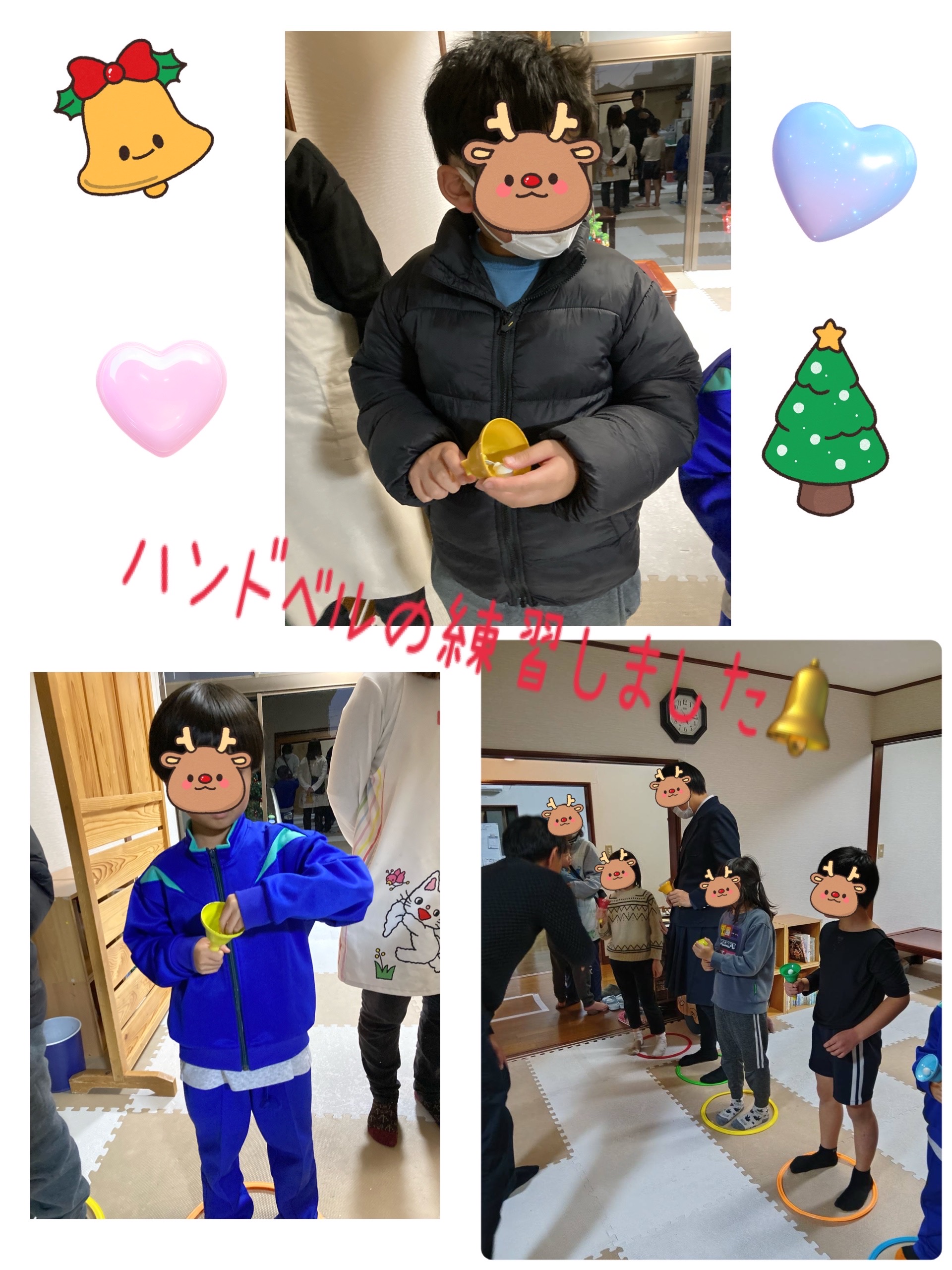 クリスマスツリー