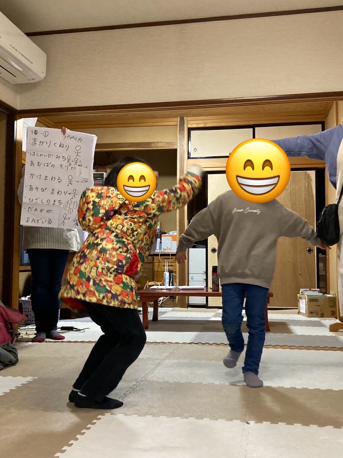 ダンス練習