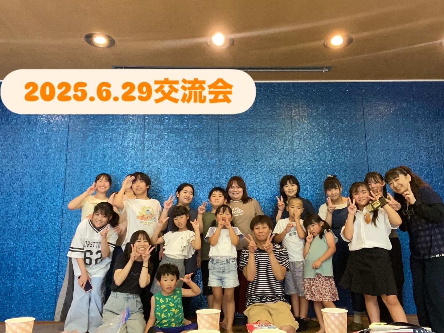 楽団交流会で楽しく過ごすメンバーたち