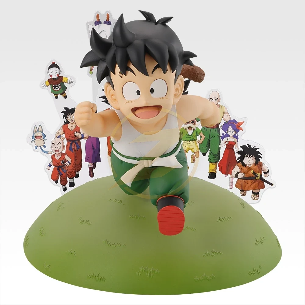 Son Gohan Niño Corriendo original