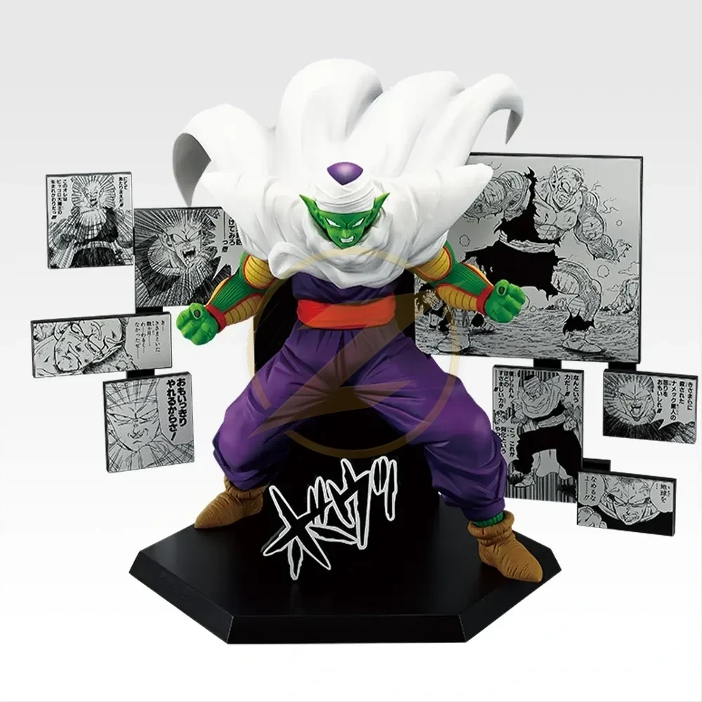 Piccolo original