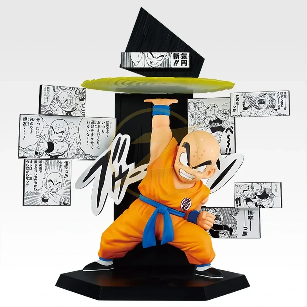 Krillin original