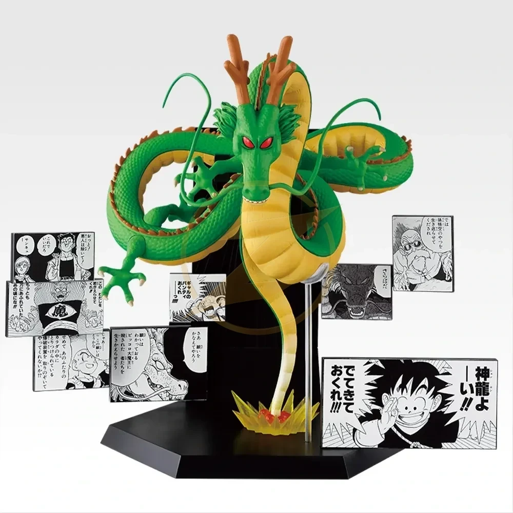 Shenron original