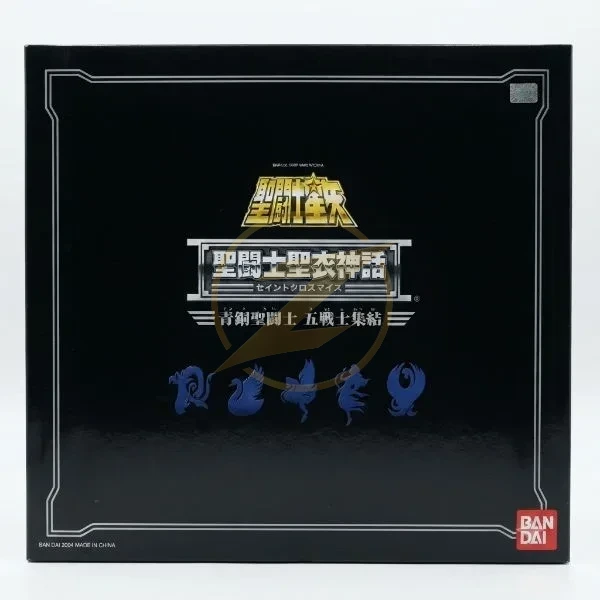 Set Conmemorativo de los 5 Caballeros de Bronce V2 original