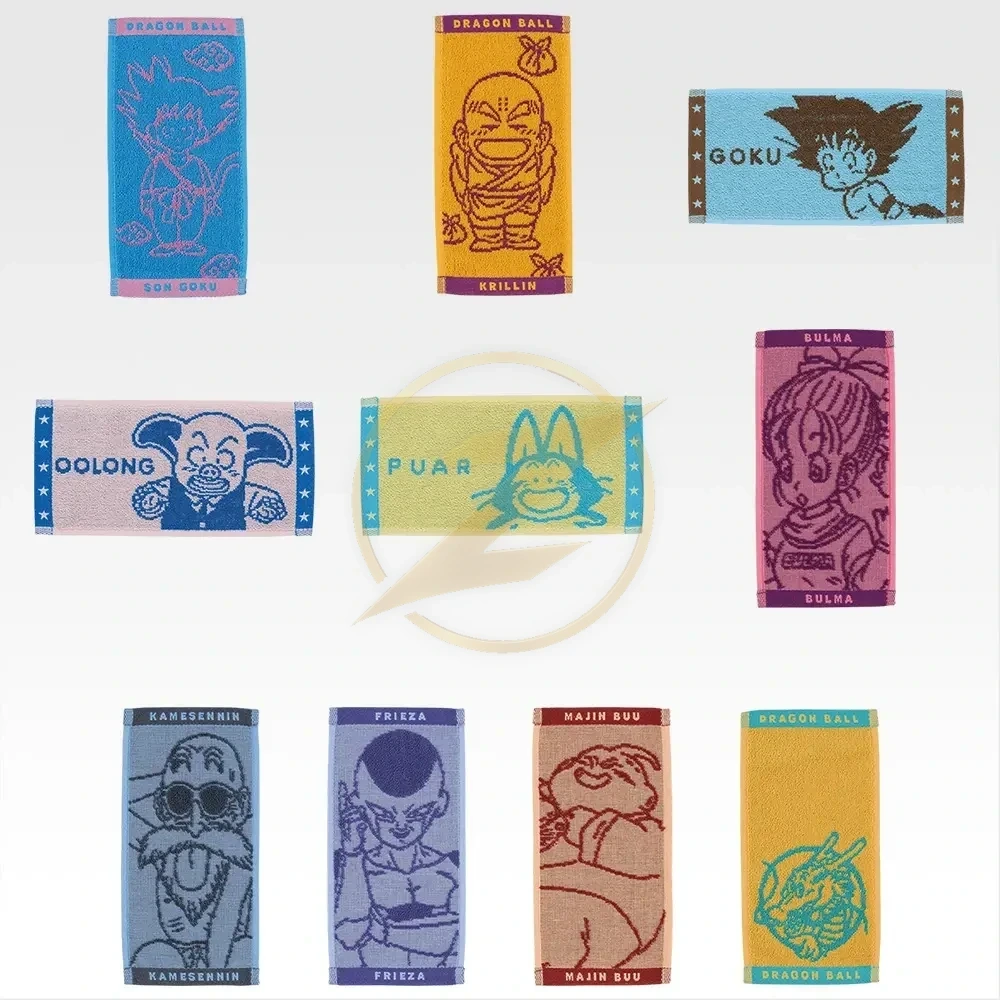 Toalla Dragon Ball - Set de Personajes original