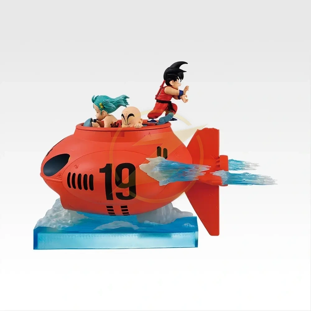 Goku & Bulma & Krillin — Figura del submarino original