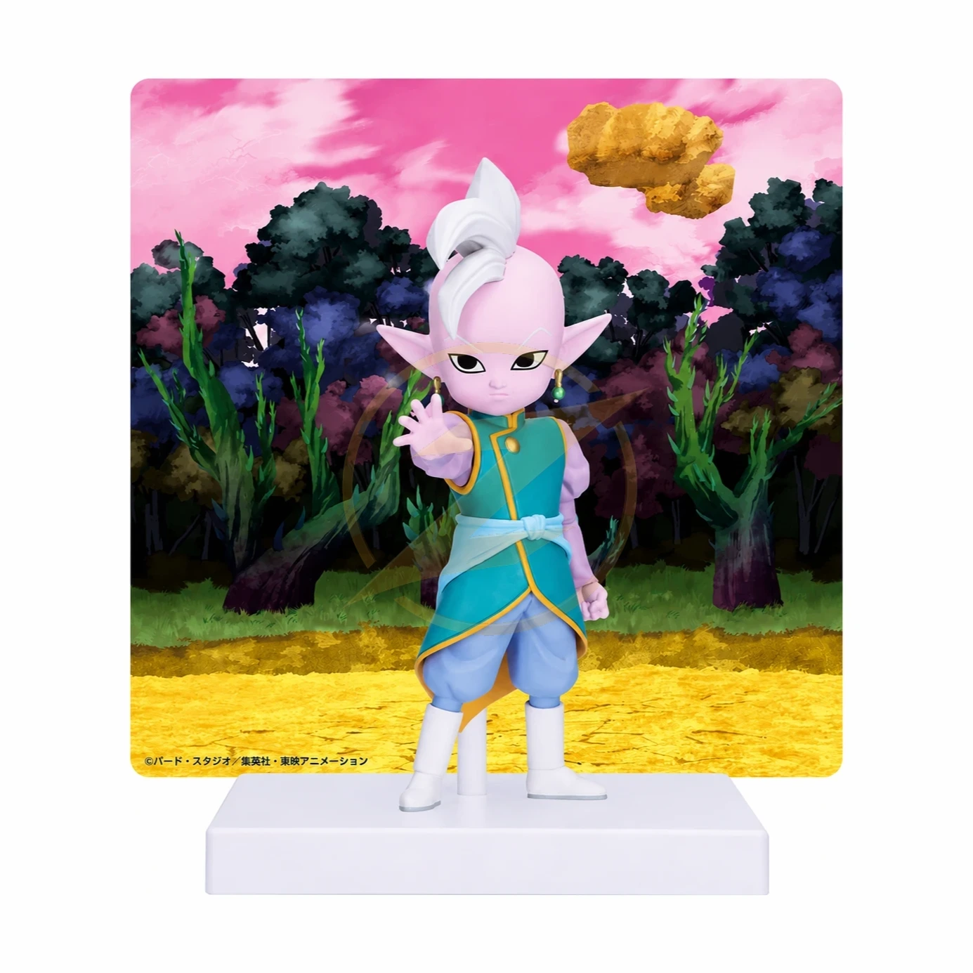 Supreme Kai (Mini) original