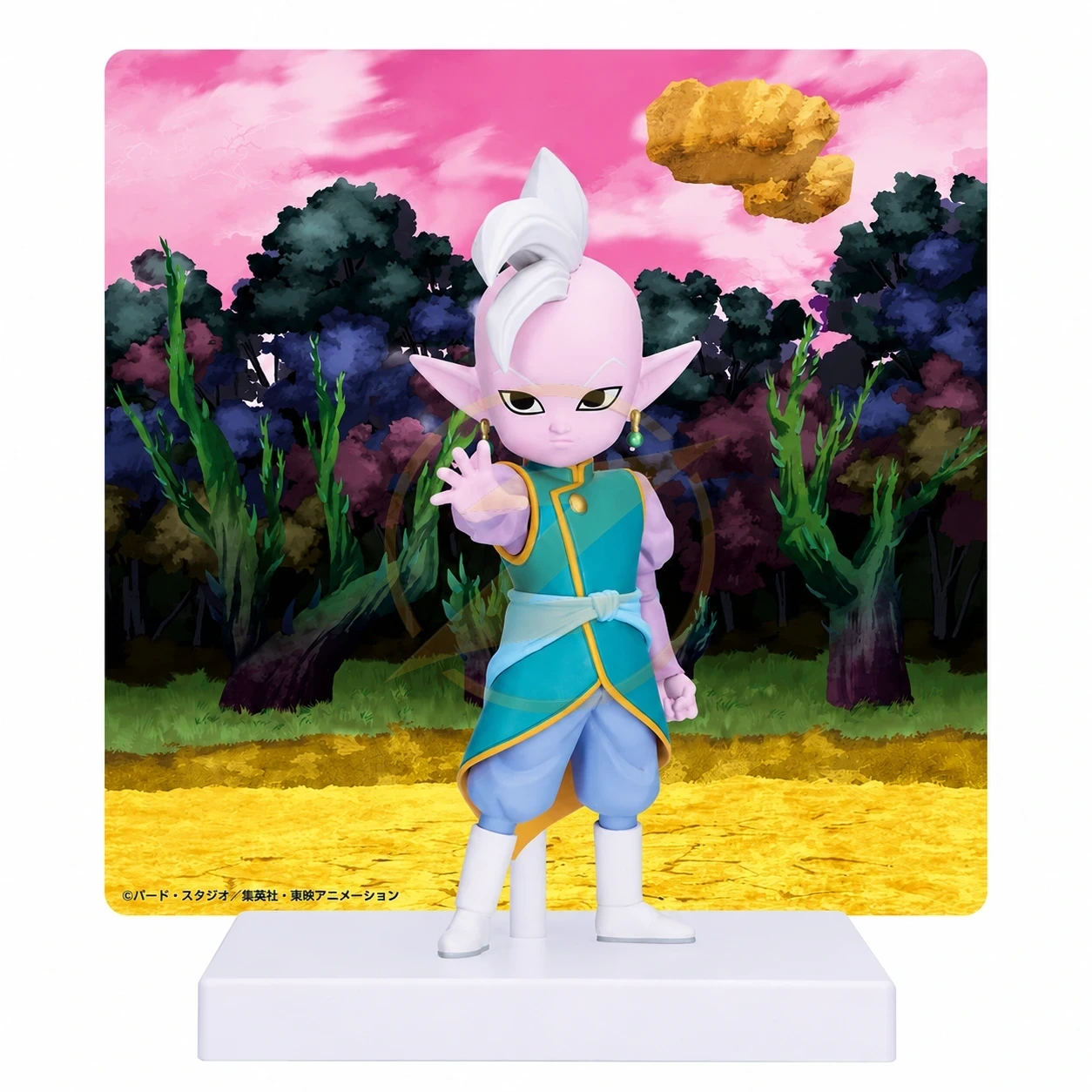 Supreme Kai (Mini) original