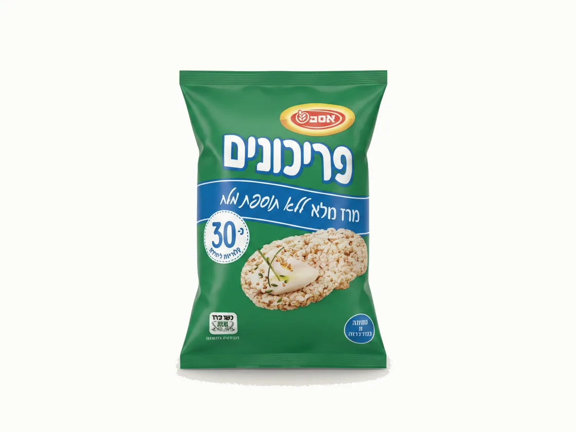 Rice Cakes, Whole Rice and Rye without added salt
