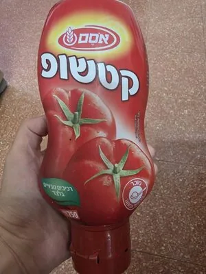 Ketchup