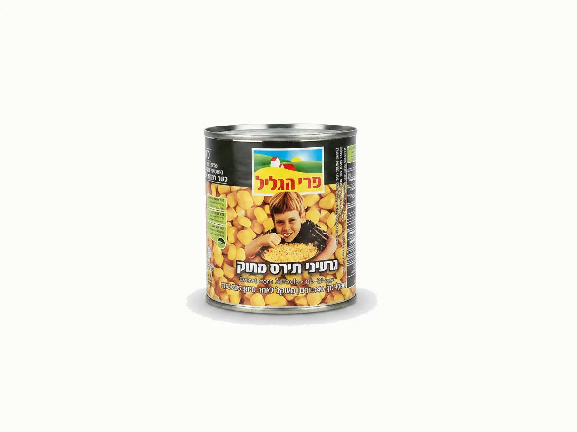 Sweet Corn Kernels