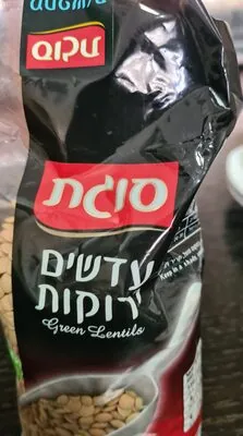 עדשים ירוקות של סוגת