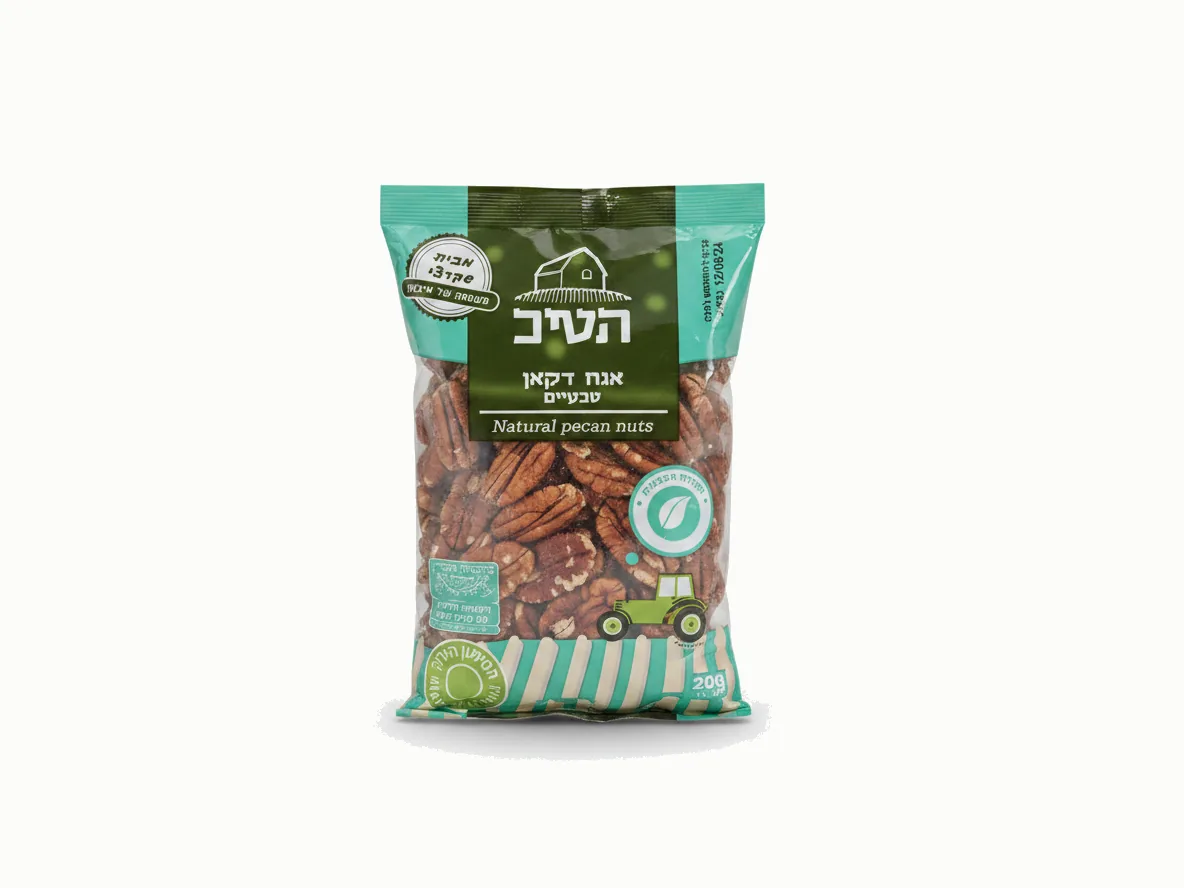 Natural pecan nuts