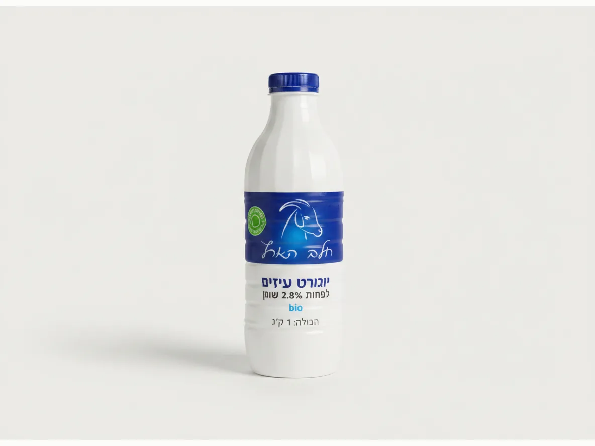 יוגורט עיזים לפחות 2.8% שומן ביו