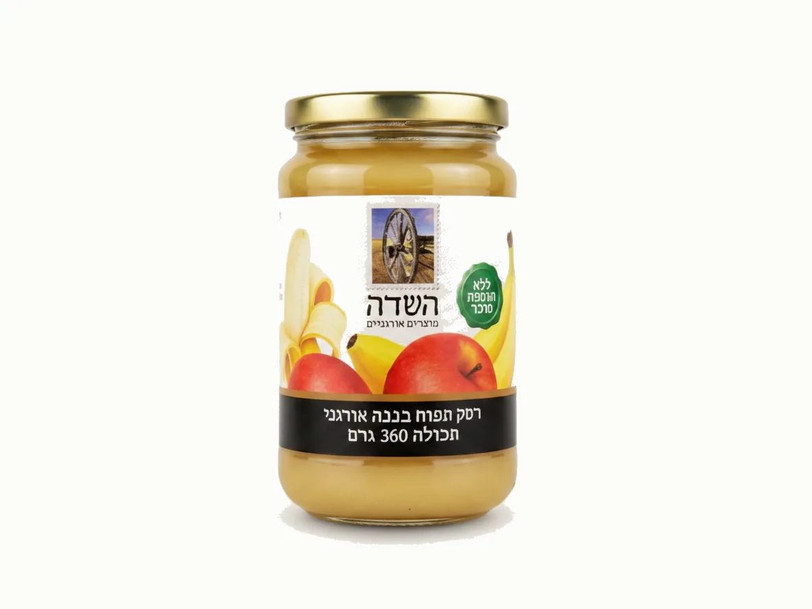 מחית תפוח ובננה אורגנית
