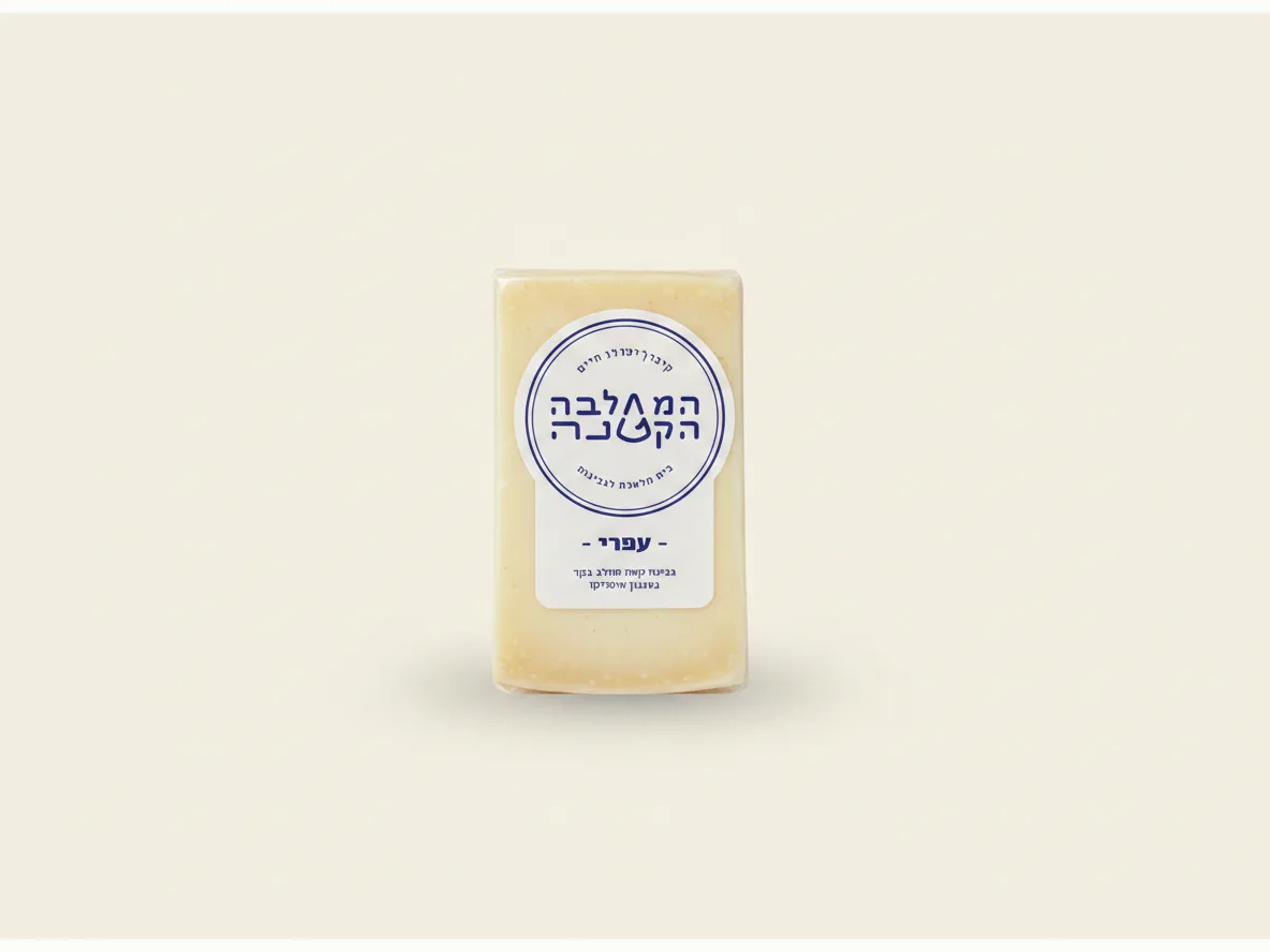 Ofri - Hard cheese from cow's milk in Italian style