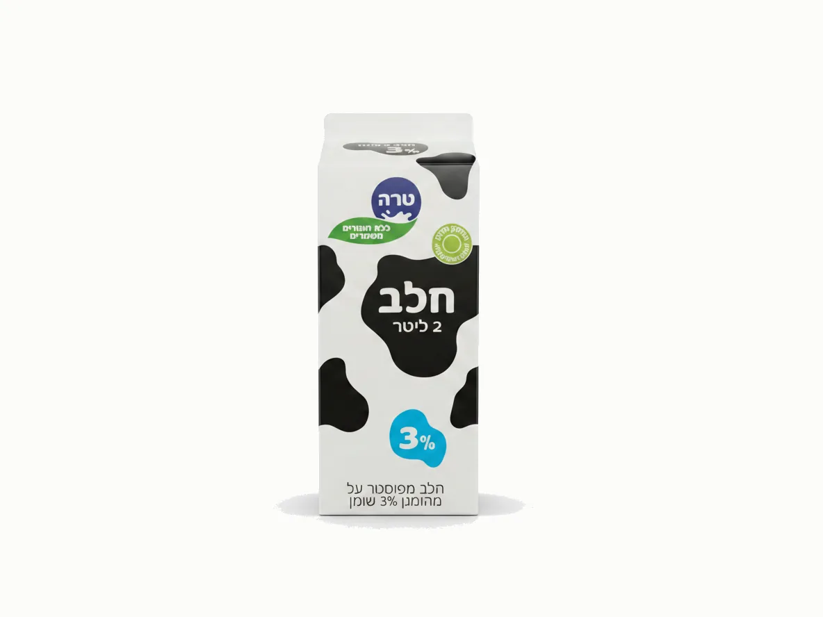 Milk, Pasteurized Homogenized 3% Fat, 2 Liter