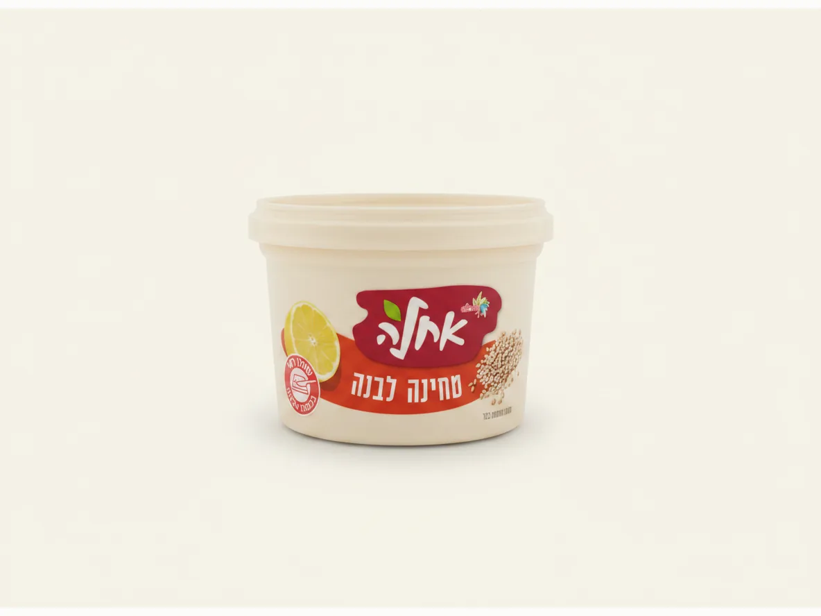 טחינה גולמית