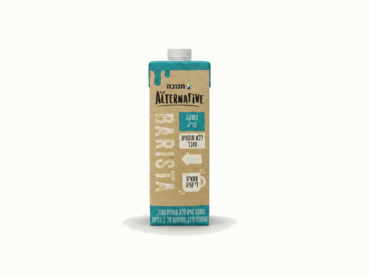 Alternative Barista Soy Drink No Added Sugar
