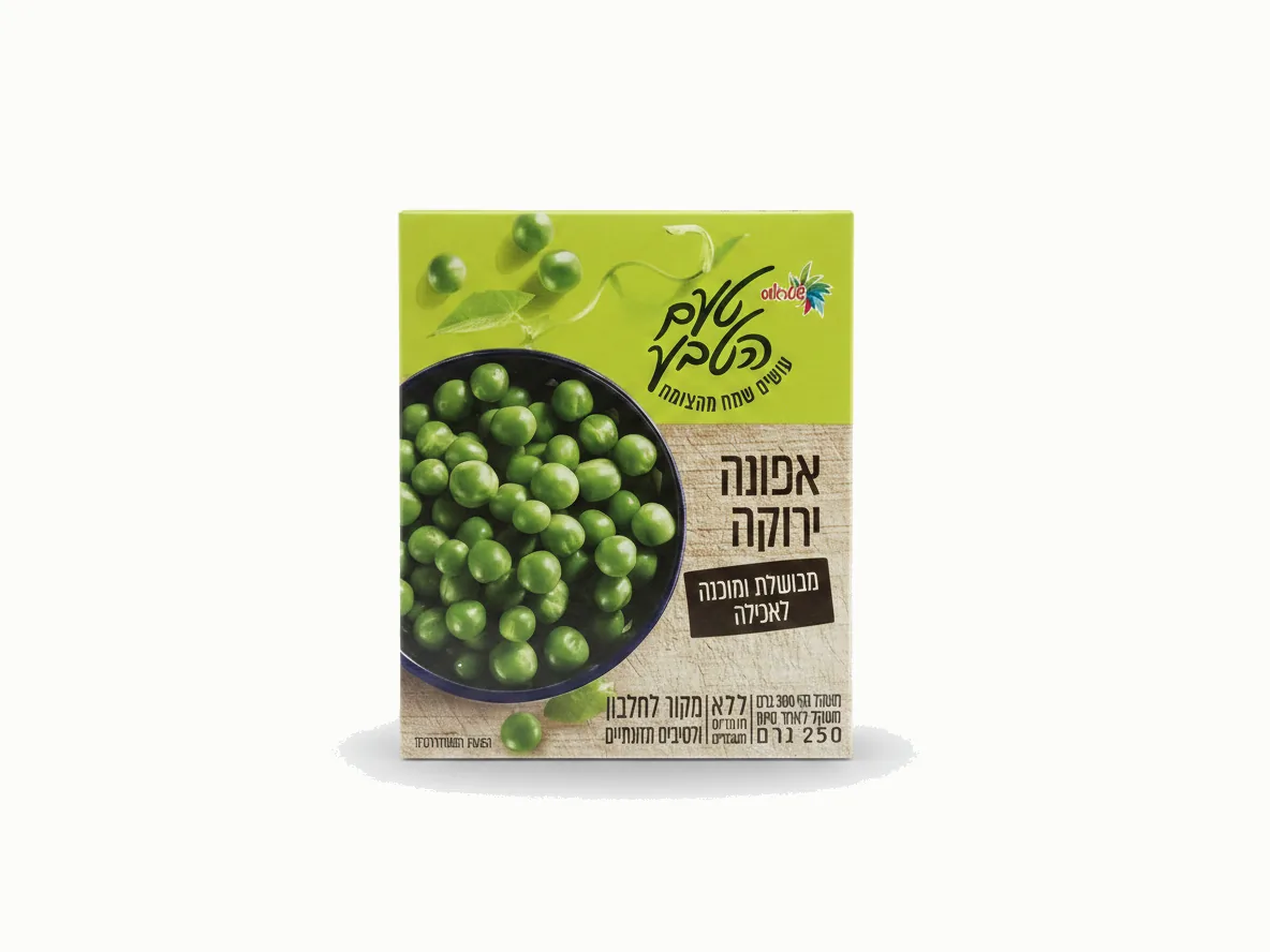 אפונה ירוקה, מבושלת ומוכנה לאכילה