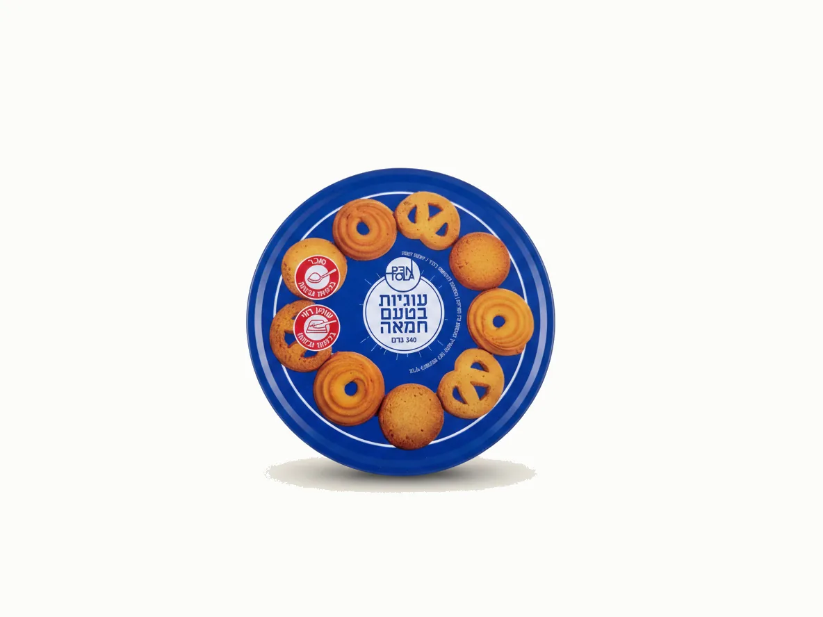 Butter Flavored Cookies