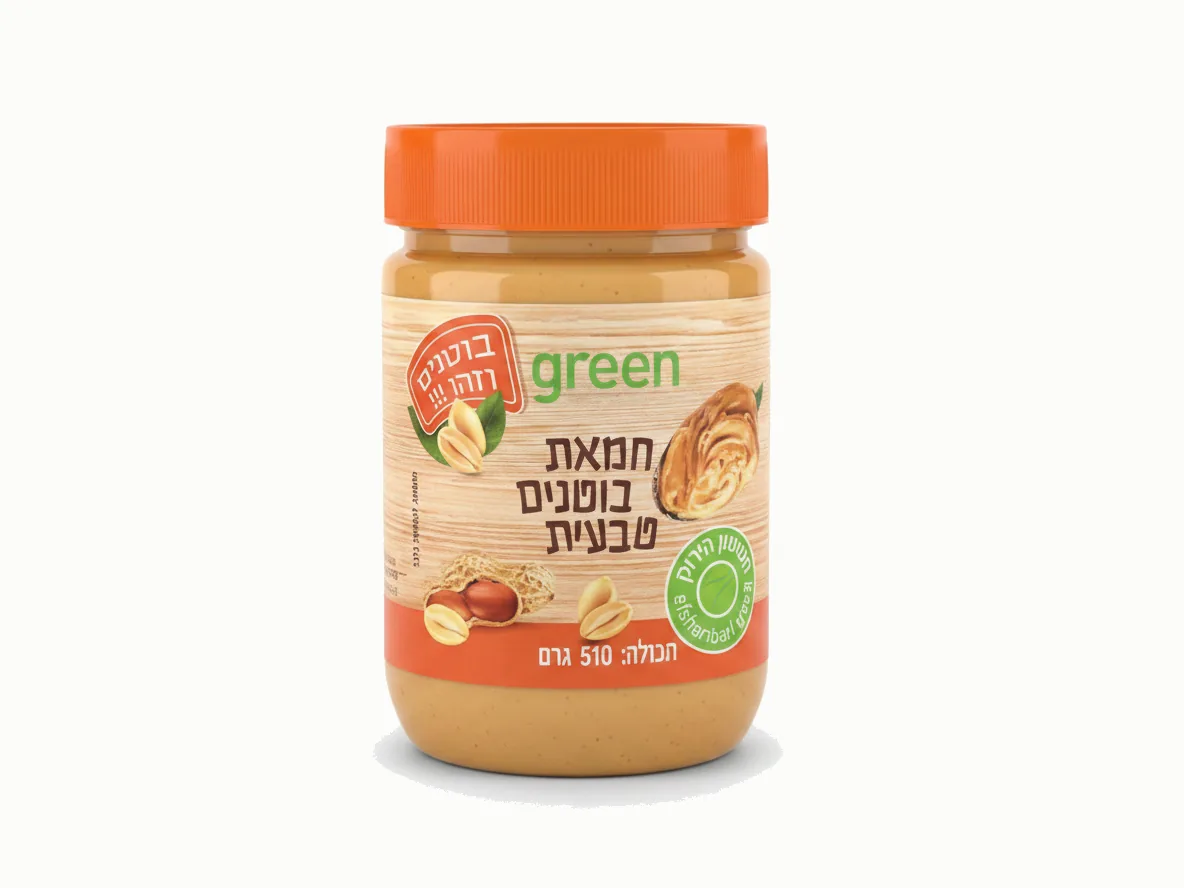 green Natural Peanut Butter