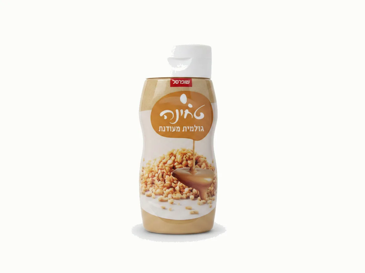טחינה גולמית מעודנת