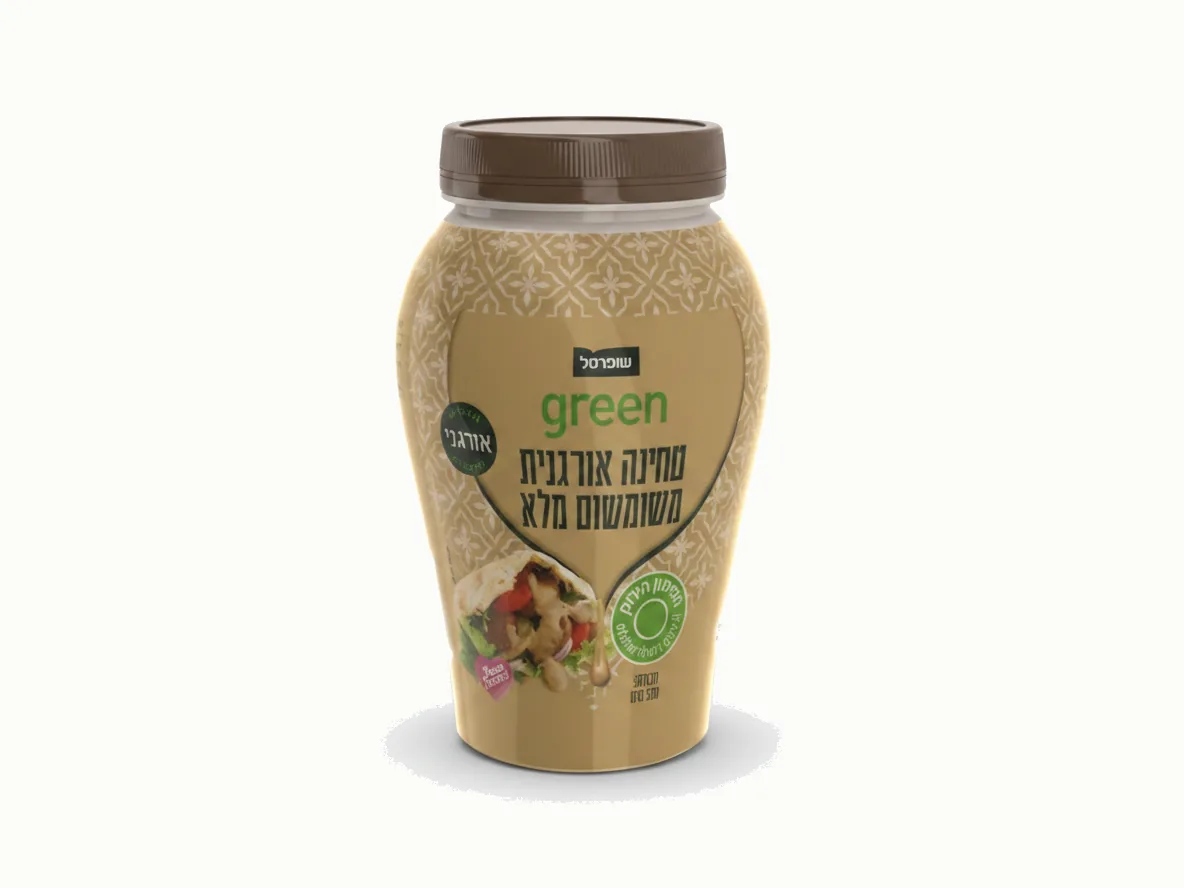 green Organic Tahini from whole sesame