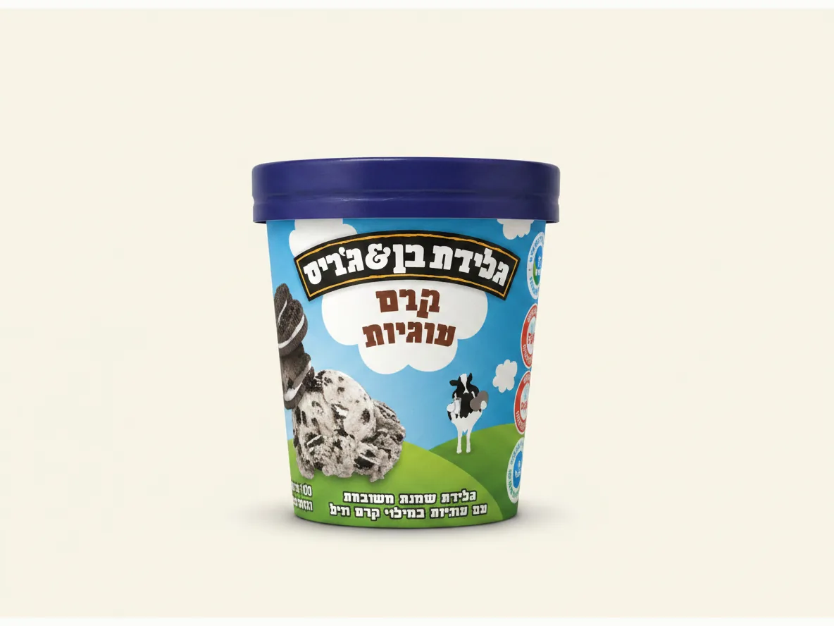 Cookies & Cream