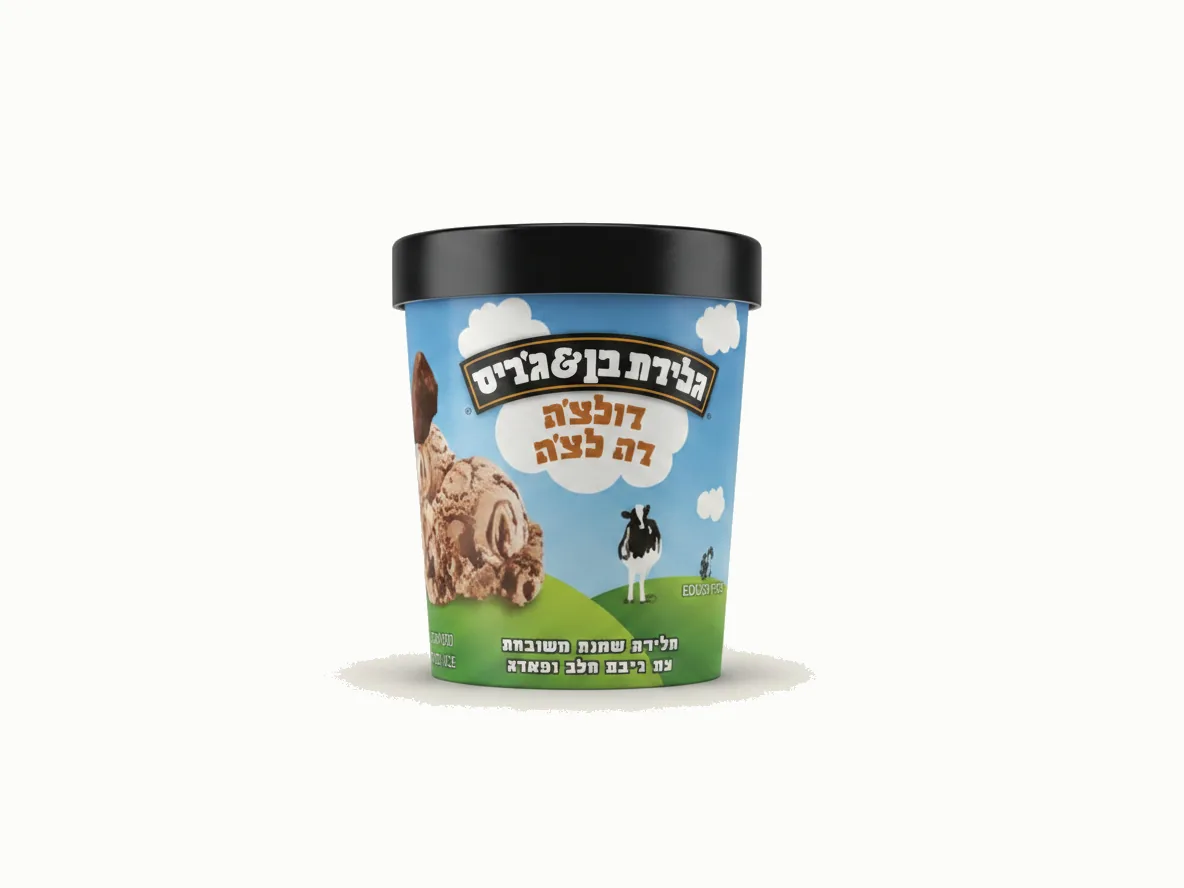 Ben & Jerry's Dulce de Leche