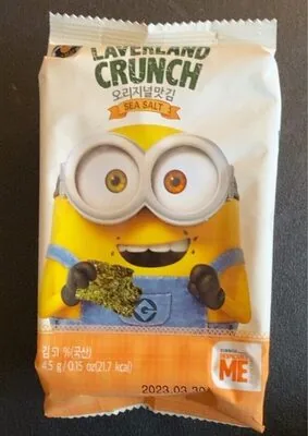 LAVERLAND CRUNCH SEA SALT