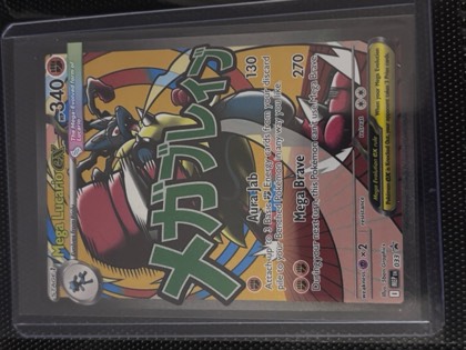 Mega Lucario ex - 033 graded 9