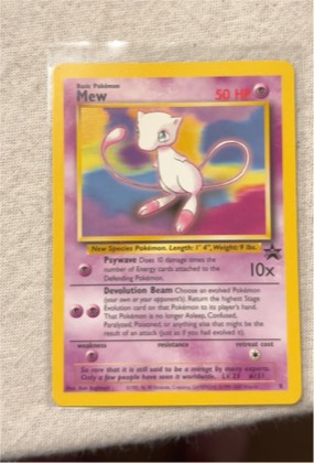Mew (8), graded 7.0