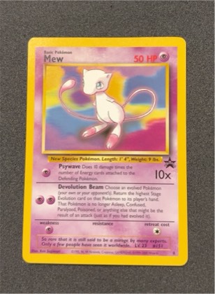 Mew (8), graded 7.5