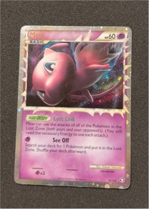Mew (Prime), graded 7.5