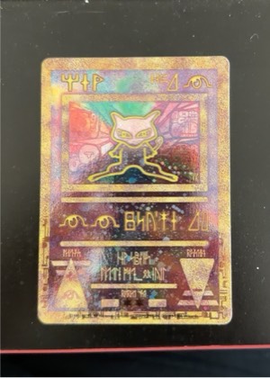 Ancient Mew, graded 5.5