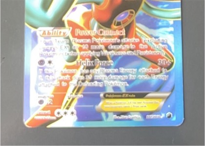 Deoxys EX, graded 8.5
