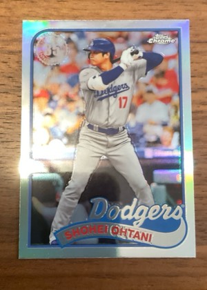 Shohei Ohtani, graded 8.5