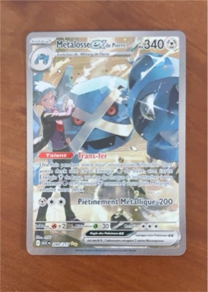 Métalosse ex de Pierre, graded 7.5