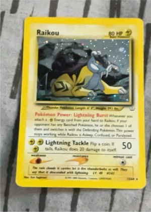 Raikou, graded 9.0