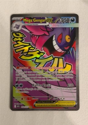 Mega Gengar ex, graded 10.0